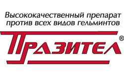 Празител (суспензия и таблетки)